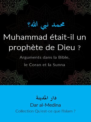 cover image of Muhammad était-il un prophète de Dieu ?
